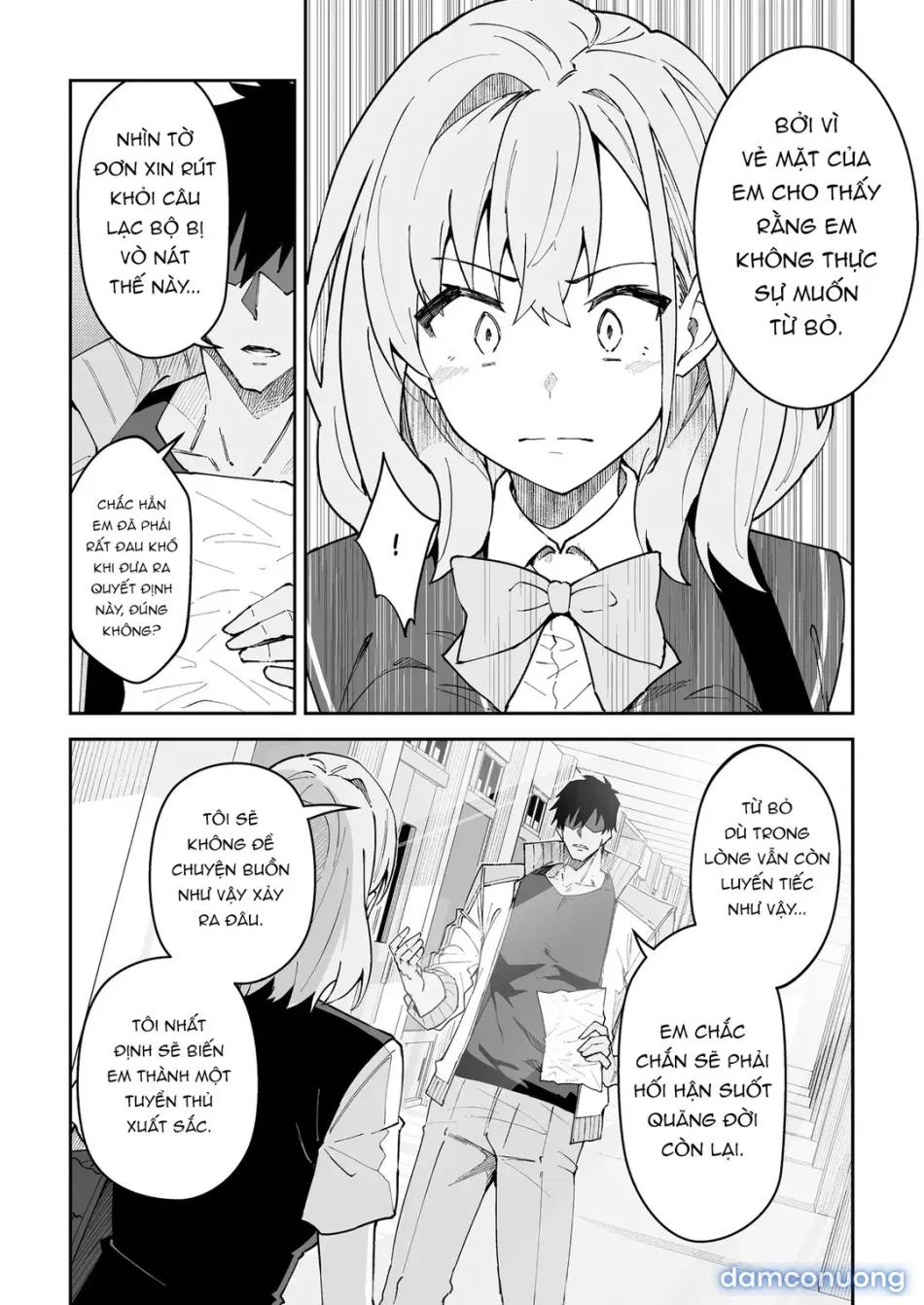 Gachihame SEX Shidou 