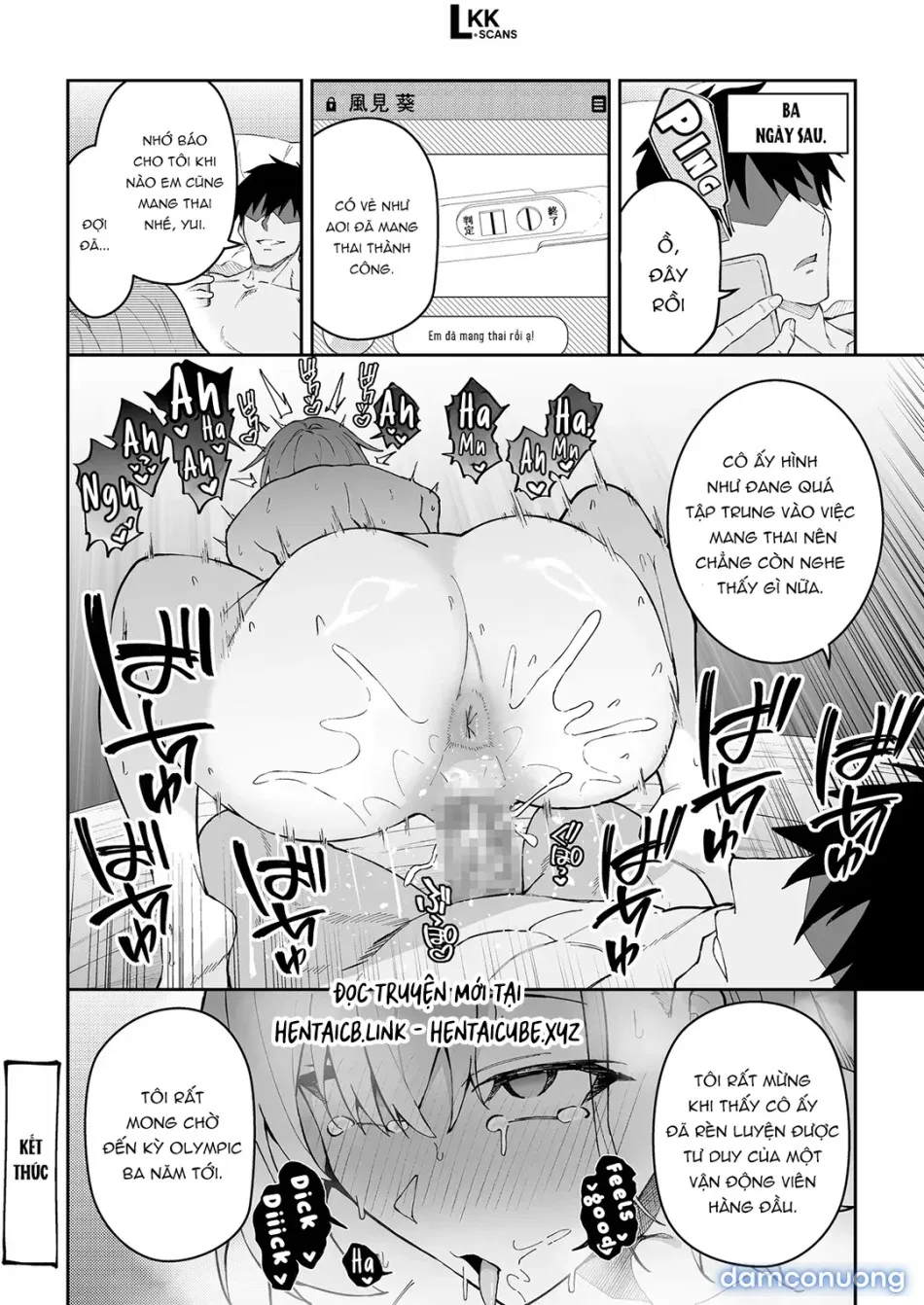 Gachihame SEX Shidou 