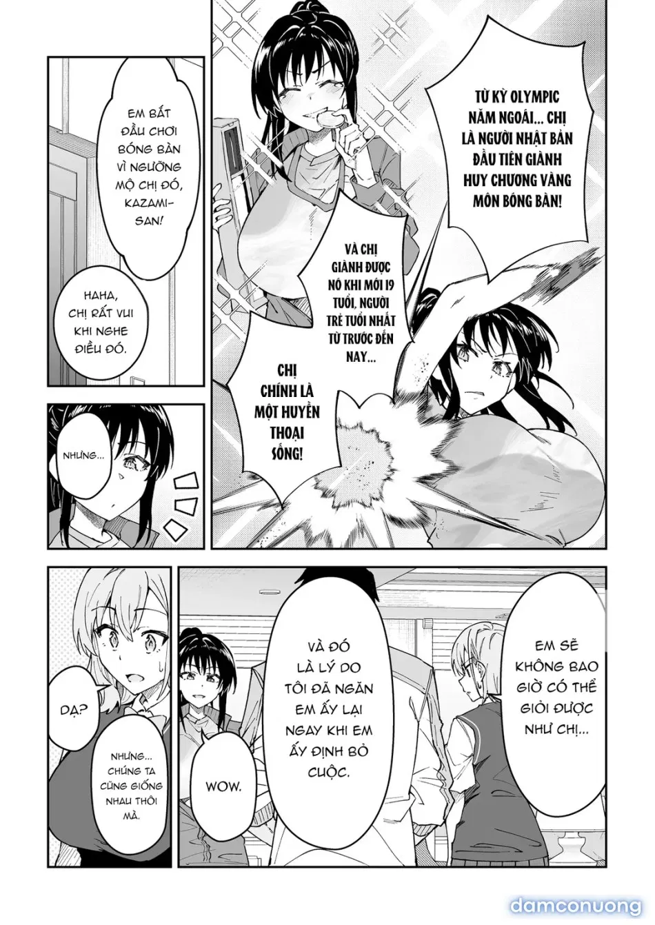 Gachihame SEX Shidou 