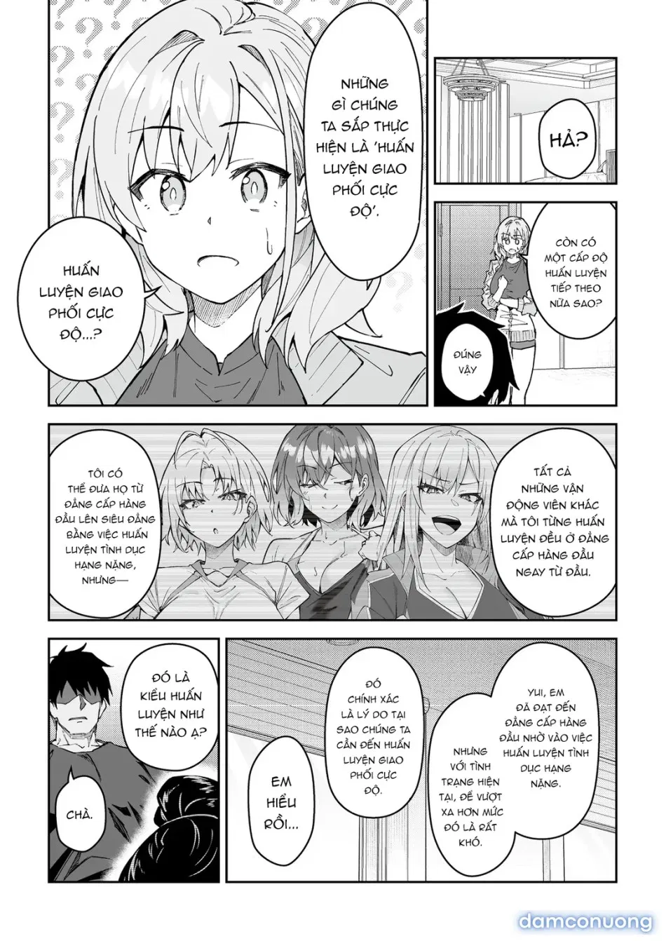 Gachihame SEX Shidou 