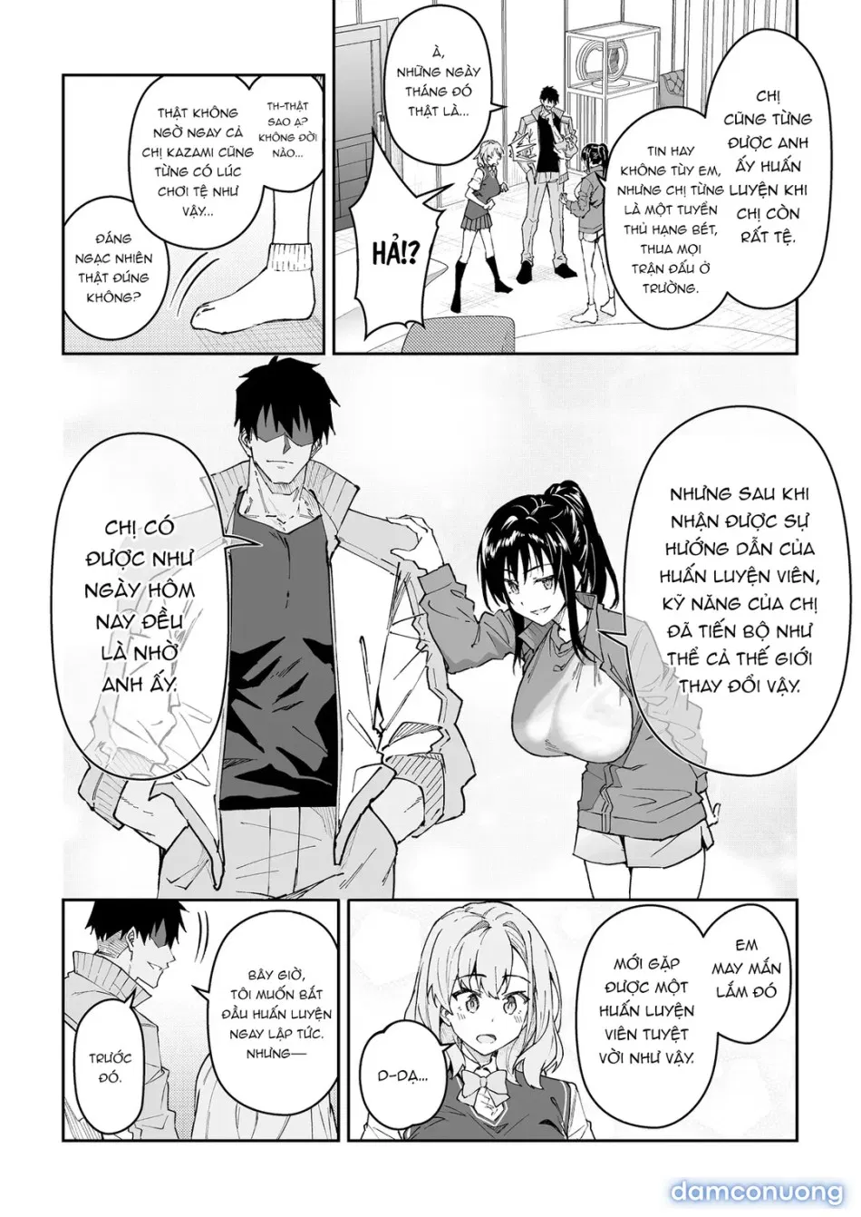 Gachihame SEX Shidou 