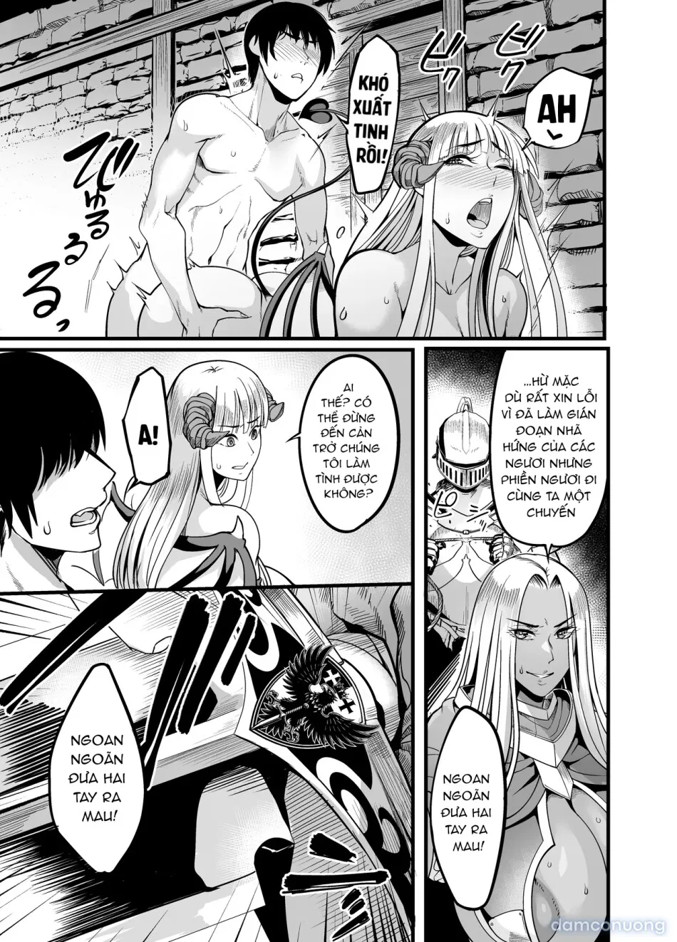 Chào mừng bạn đến với Phố Succubus 5! 