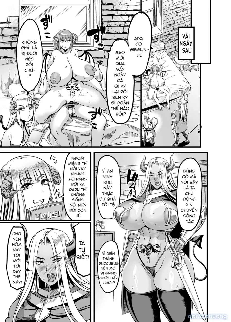 Chào mừng bạn đến với Phố Succubus 5! 