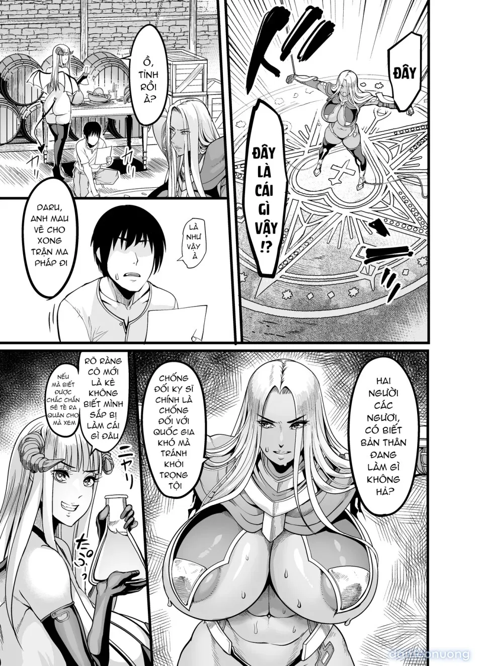 Chào mừng bạn đến với Phố Succubus 5! 