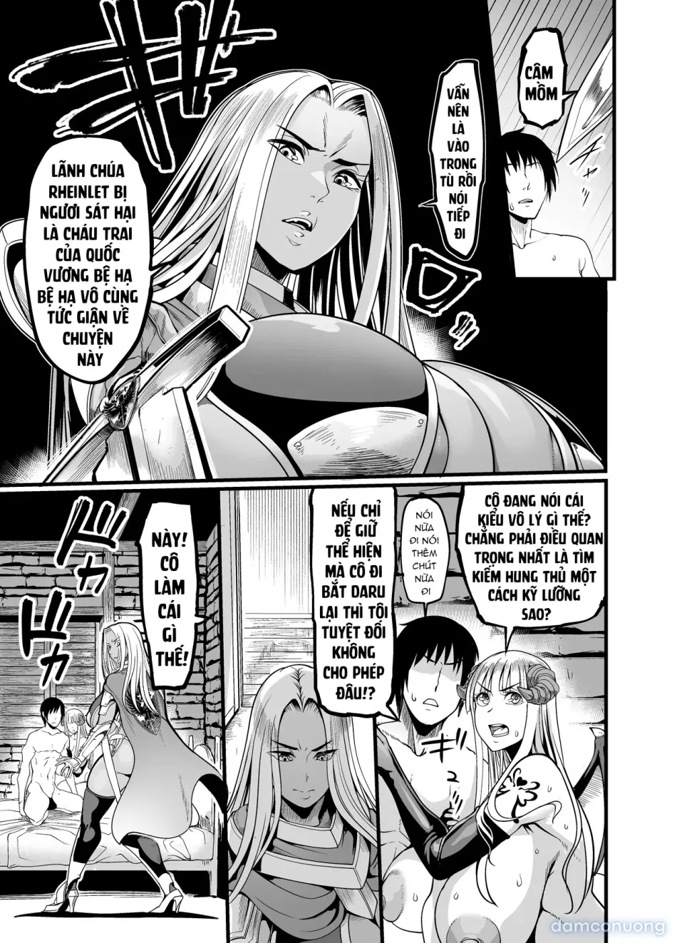Chào mừng bạn đến với Phố Succubus 5! 