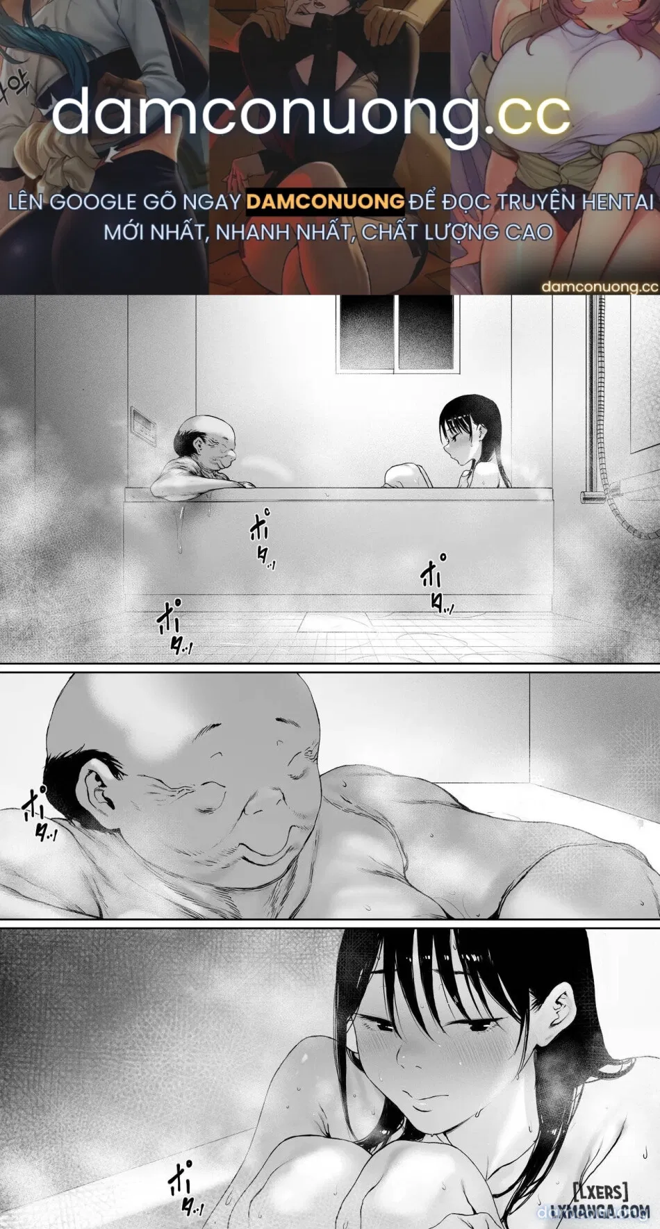 Gifu to Doukyou Suru ni Natta Shiawase na Shinkon Seikatsu o Okuro Hazu datta no ni 3 
