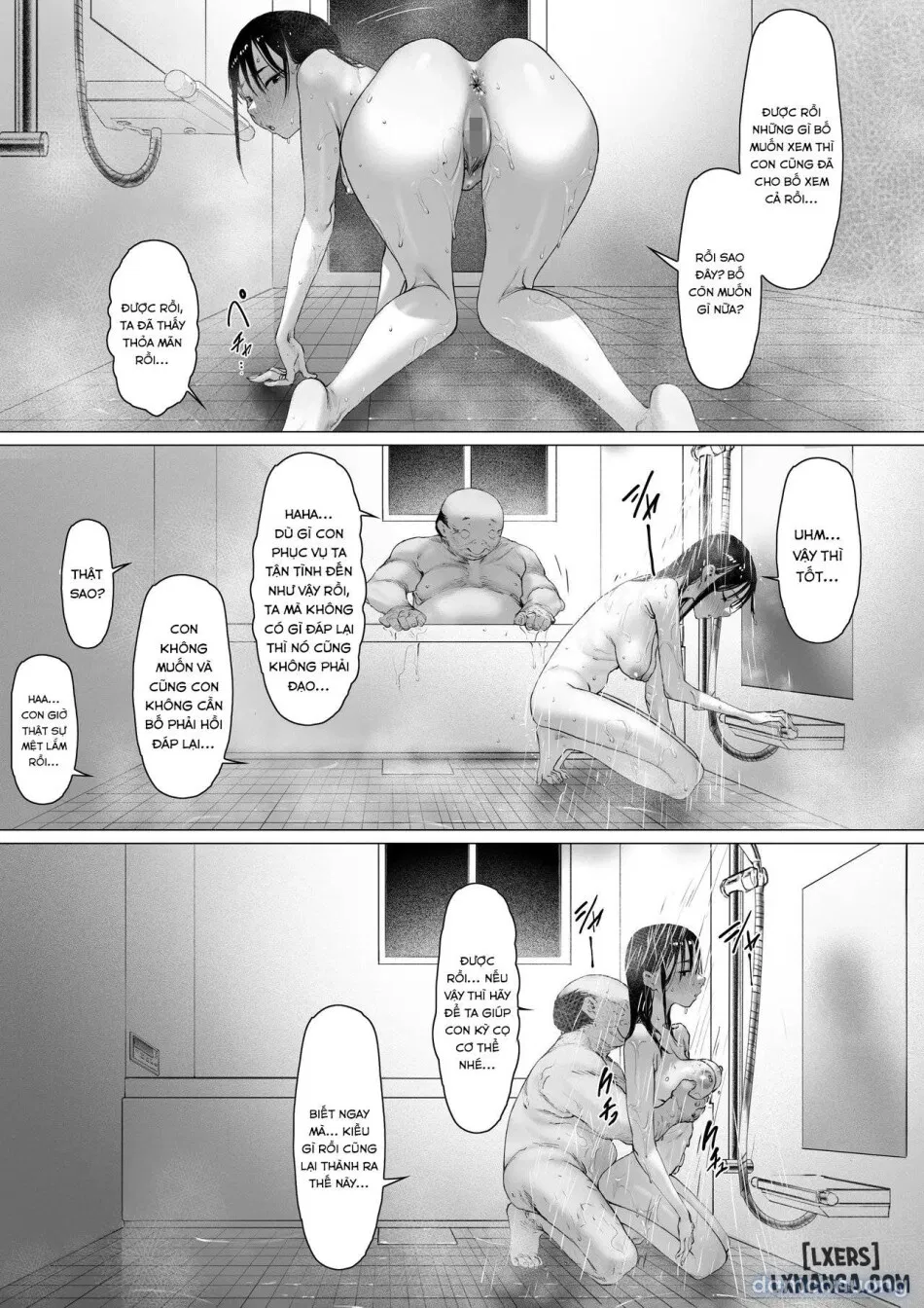 Gifu to Doukyou Suru ni Natta Shiawase na Shinkon Seikatsu o Okuro Hazu datta no ni 3 