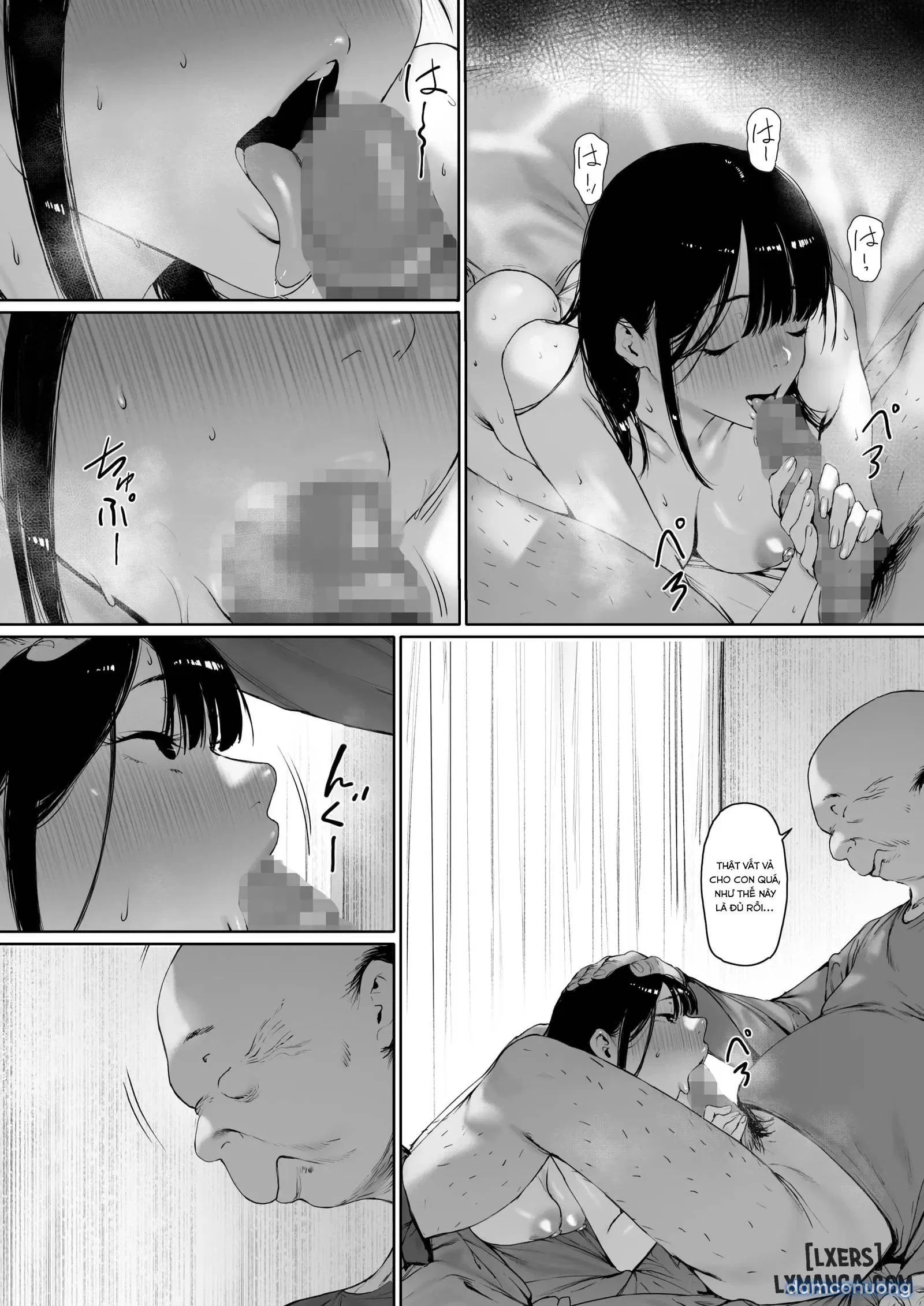 Gifu to Doukyou Suru ni Natta Shiawase na Shinkon Seikatsu o Okuro Hazu datta no ni 3 
