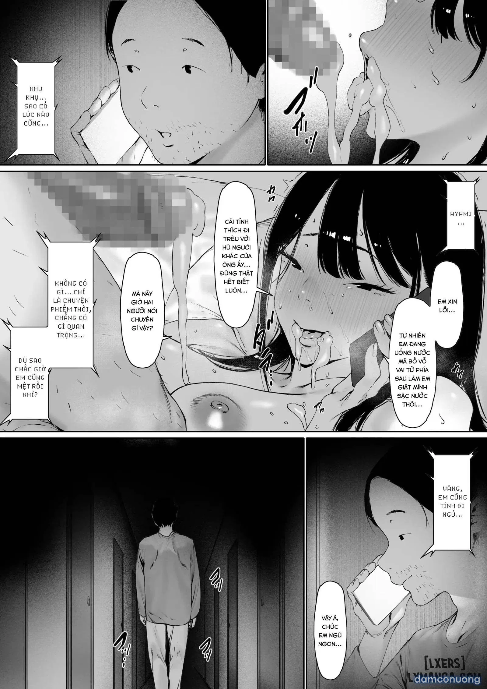 Gifu to Doukyou Suru ni Natta Shiawase na Shinkon Seikatsu o Okuro Hazu datta no ni 3 