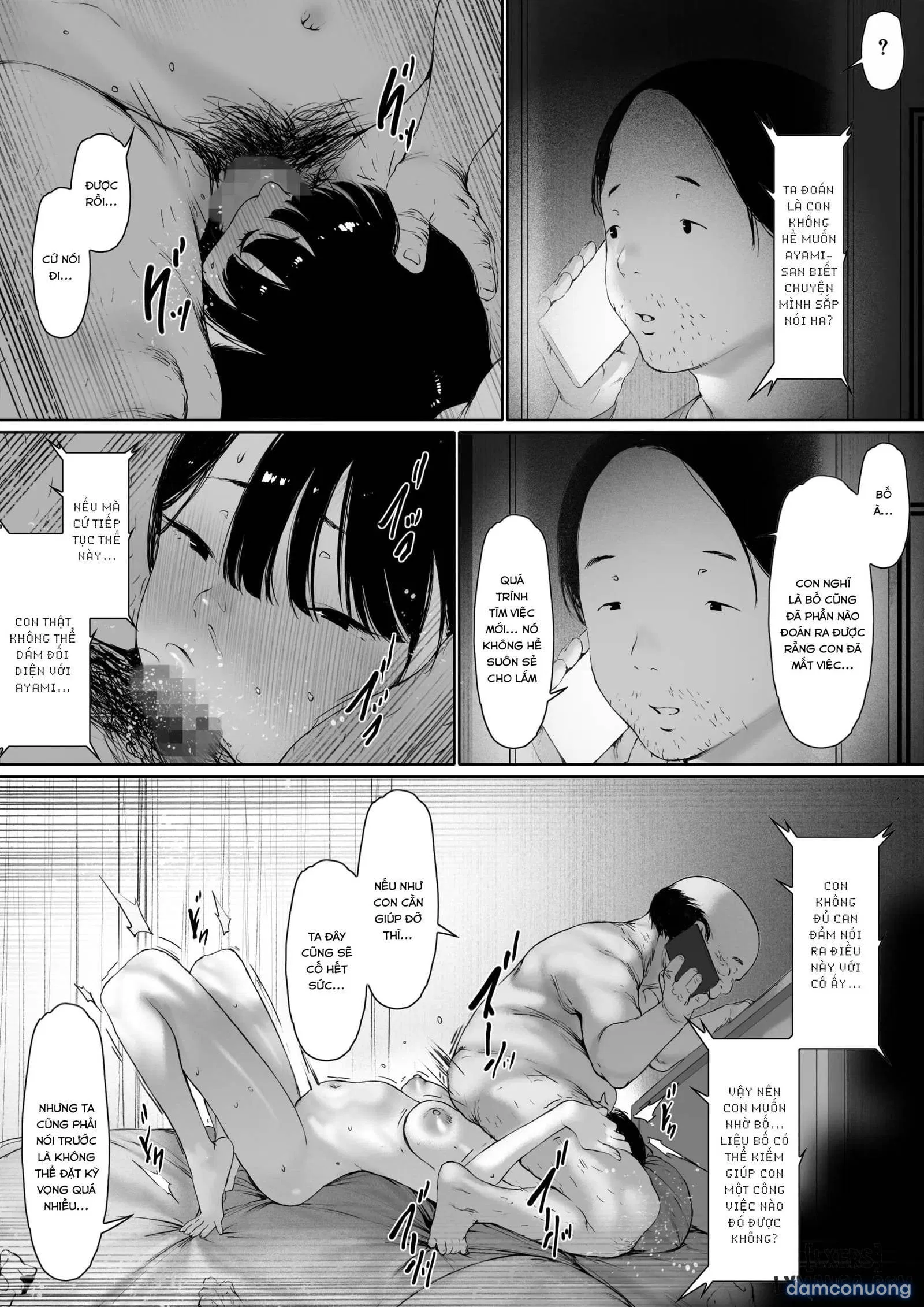 Gifu to Doukyou Suru ni Natta Shiawase na Shinkon Seikatsu o Okuro Hazu datta no ni 3 