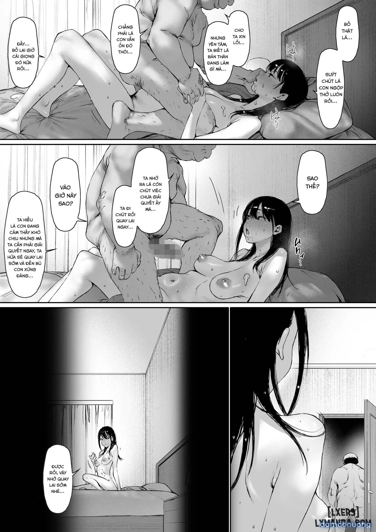 Gifu to Doukyou Suru ni Natta Shiawase na Shinkon Seikatsu o Okuro Hazu datta no ni 3 