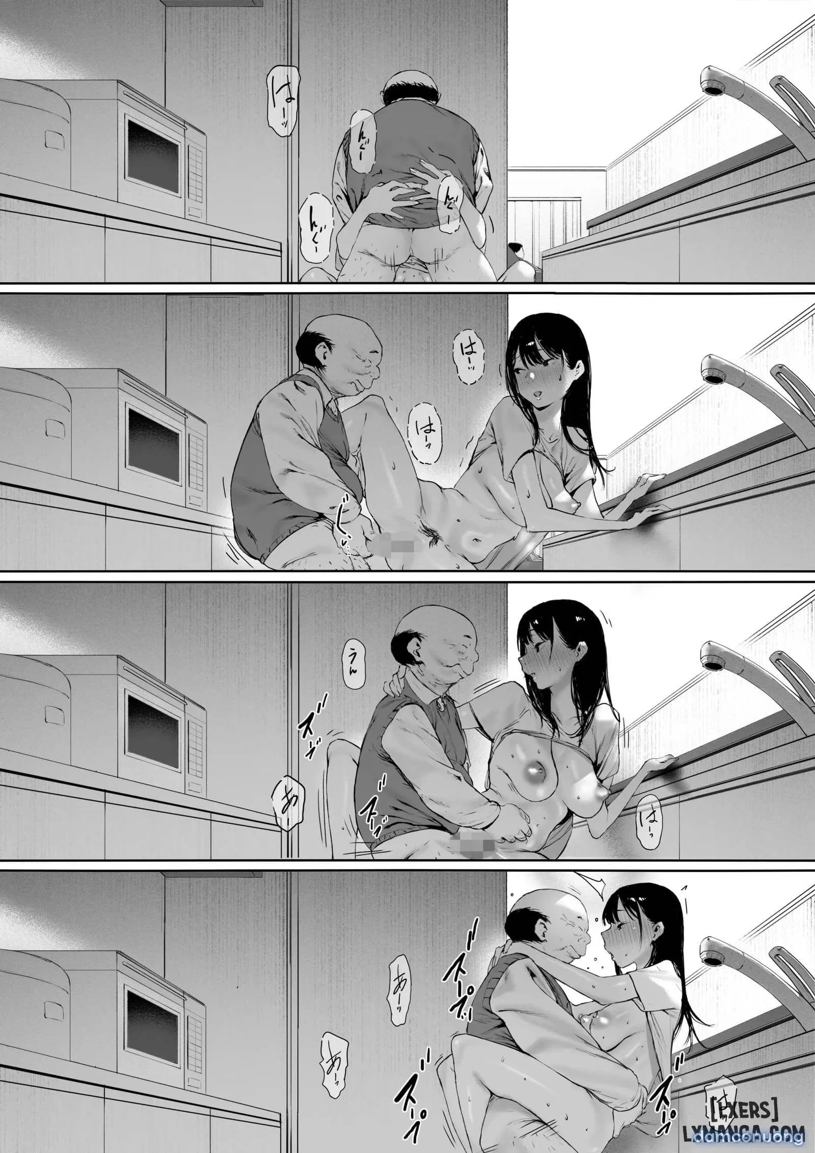 Gifu to Doukyou Suru ni Natta Shiawase na Shinkon Seikatsu o Okuro Hazu datta no ni 3 