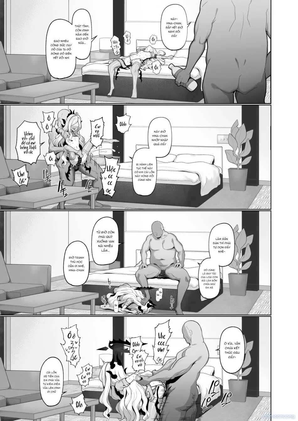 Netorase Archive 3 