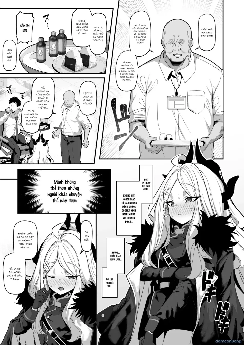 Netorase Archive 3 