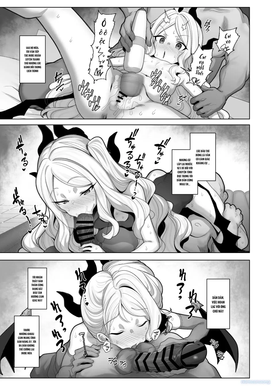 Netorase Archive 3 