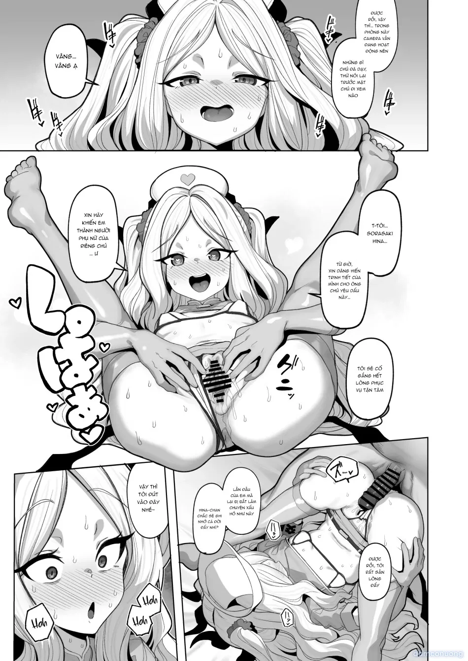 Netorase Archive 3 