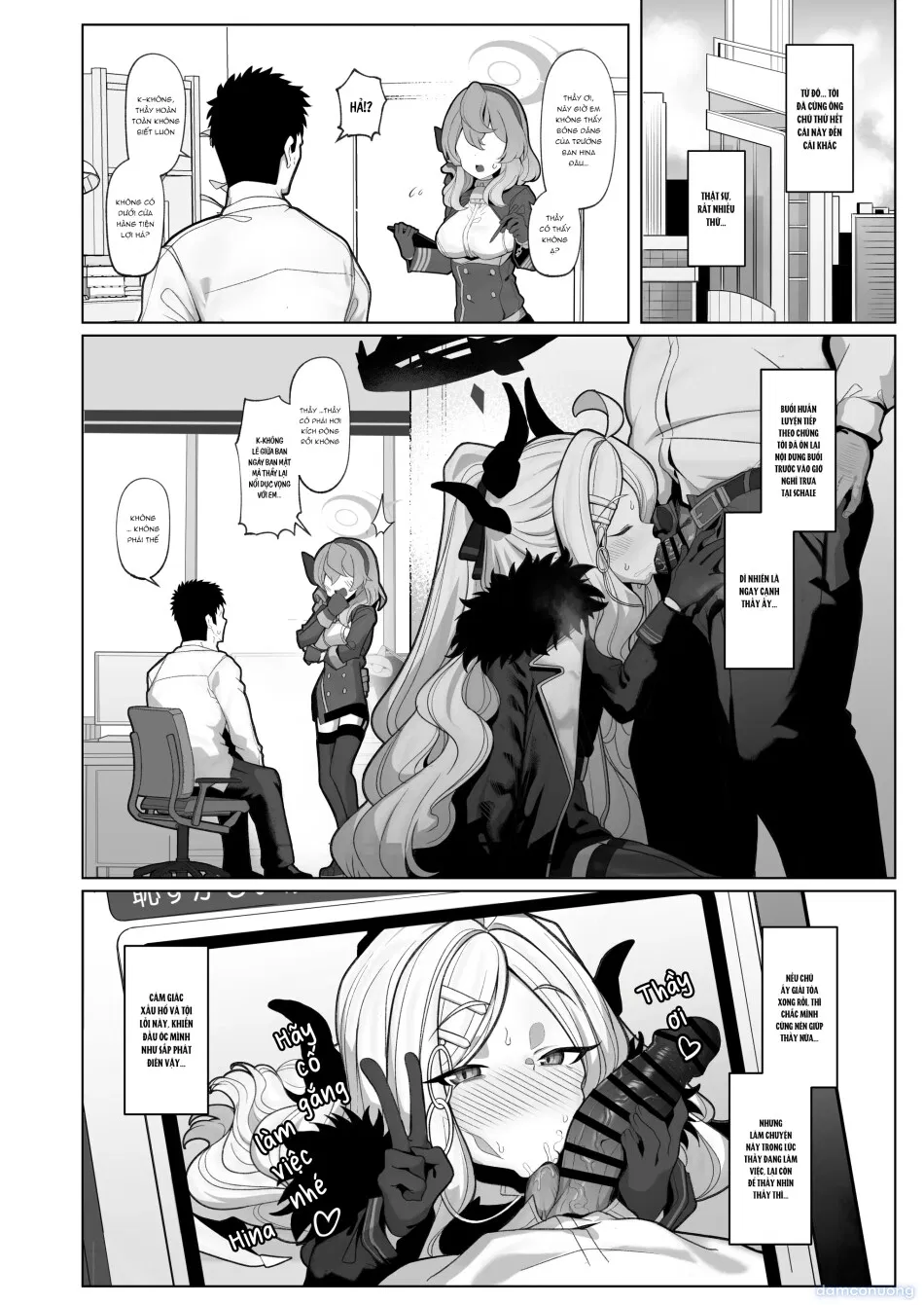 Netorase Archive 3 