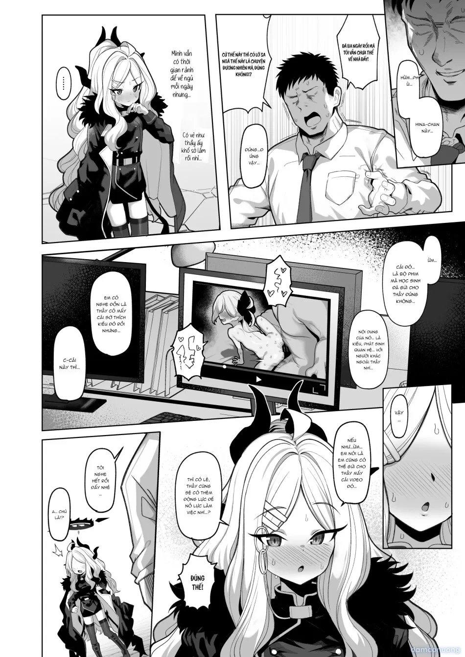 Netorase Archive 3 