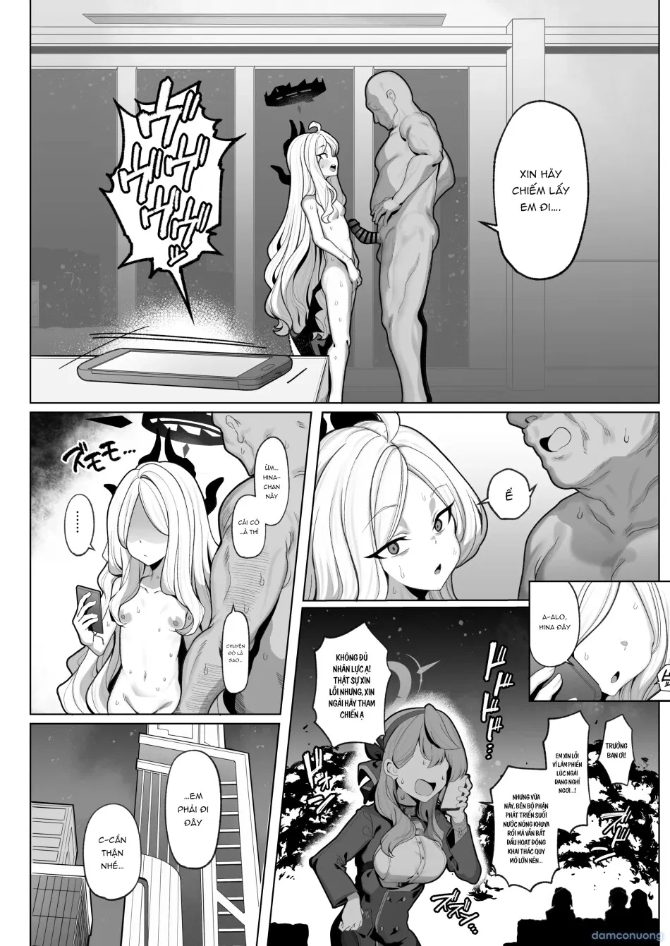Netorase Archive 3 
