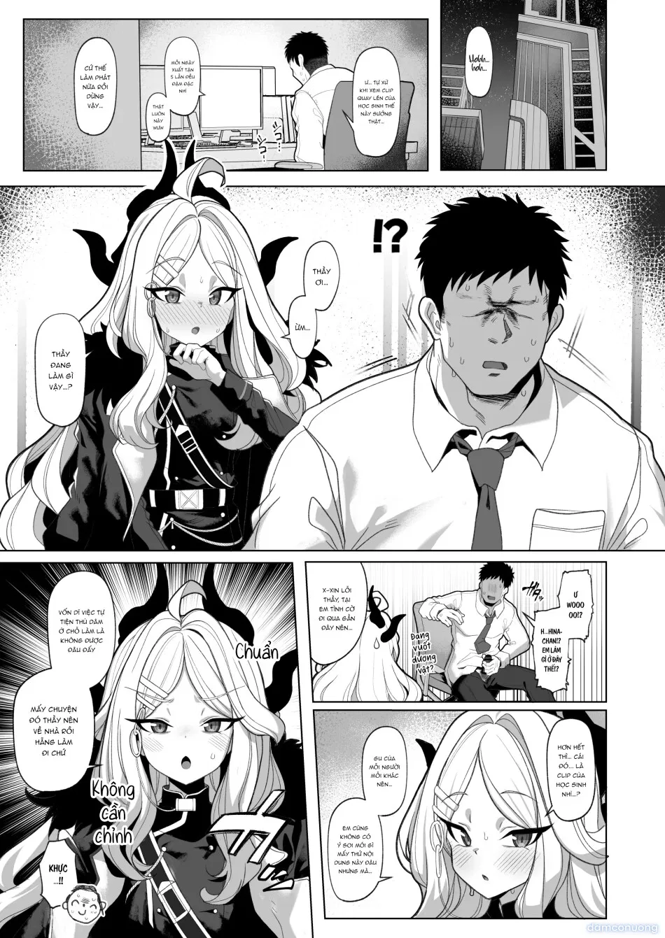 Netorase Archive 3 