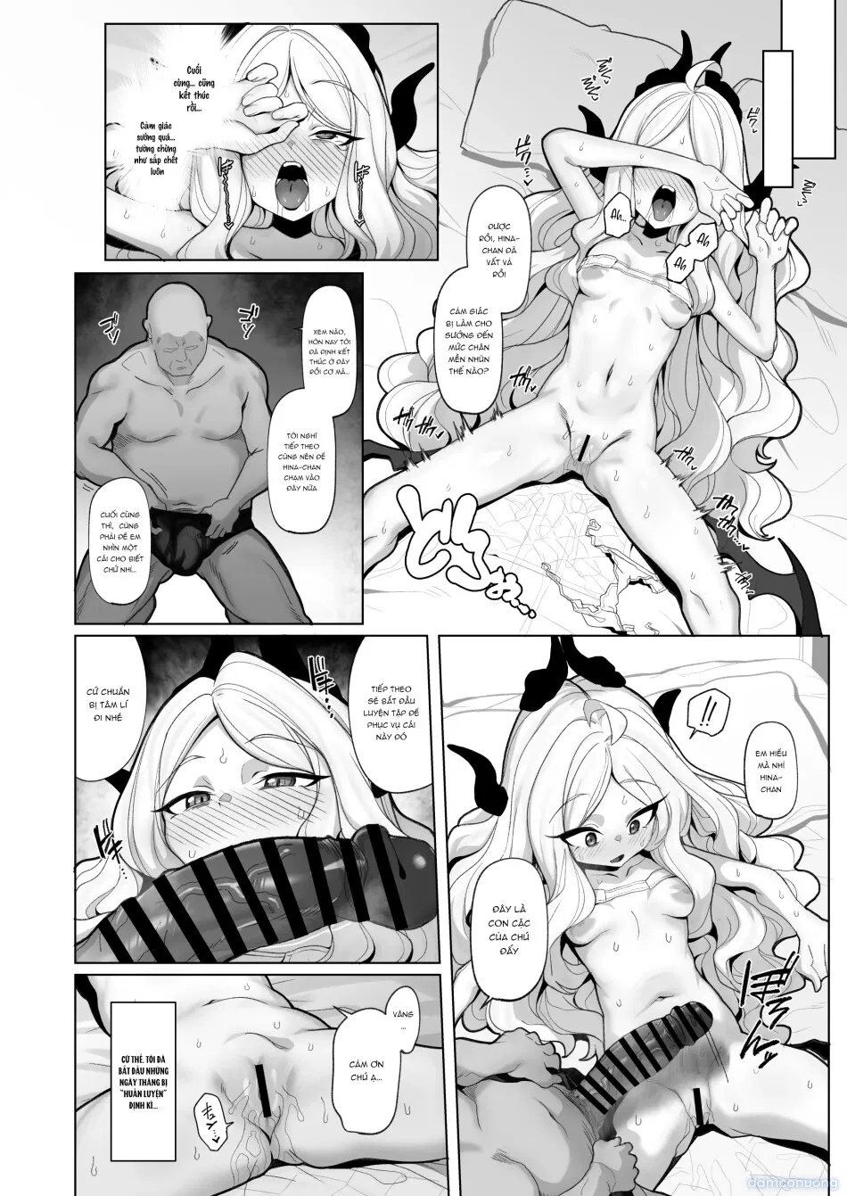 Netorase Archive 3 