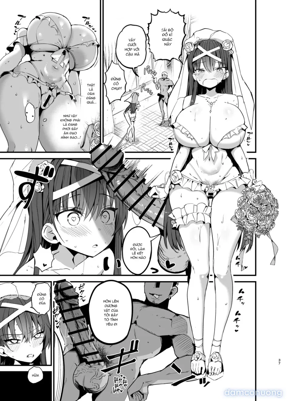 Fuuki Iinchou ga Ochiru made 