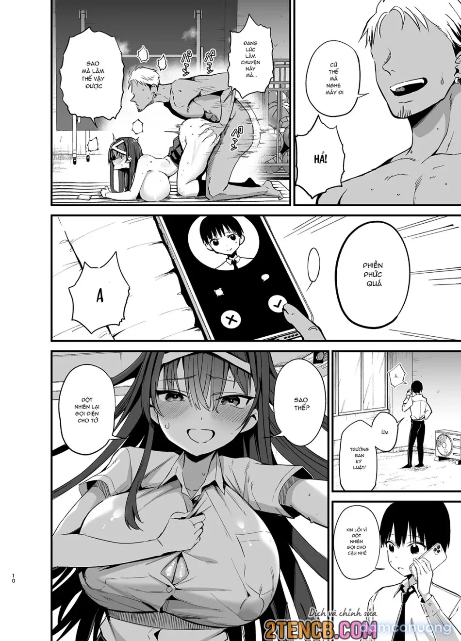 Fuuki Iinchou ga Ochiru made 