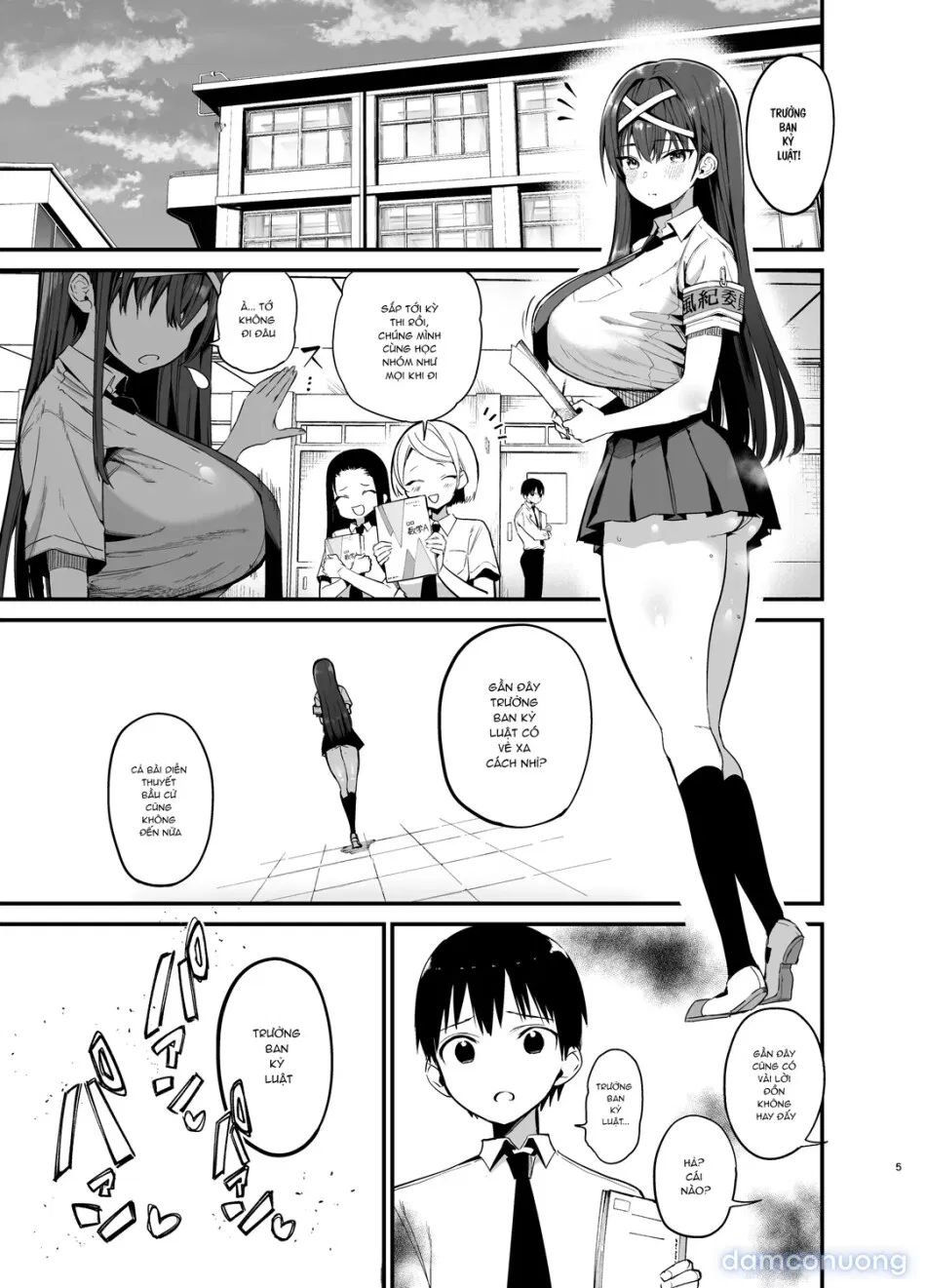 Fuuki Iinchou ga Ochiru made 