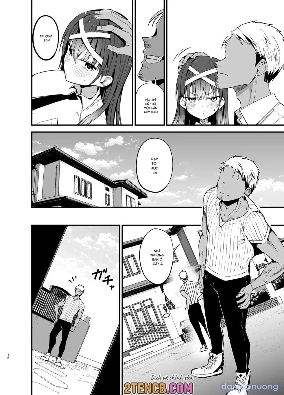 Fuuki Iinchou ga Ochiru made 