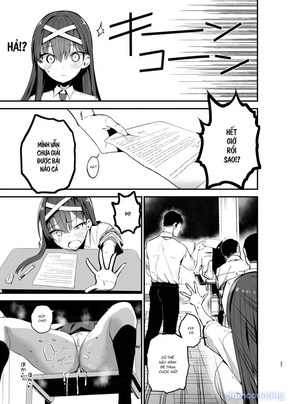 Fuuki Iinchou ga Ochiru made 