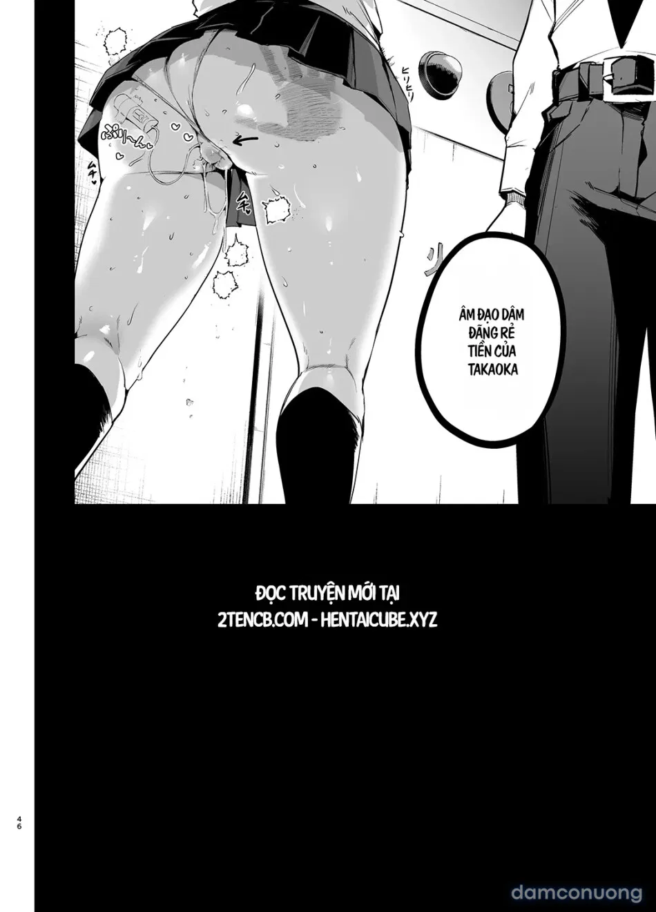 Fuuki Iinchou ga Ochiru made 