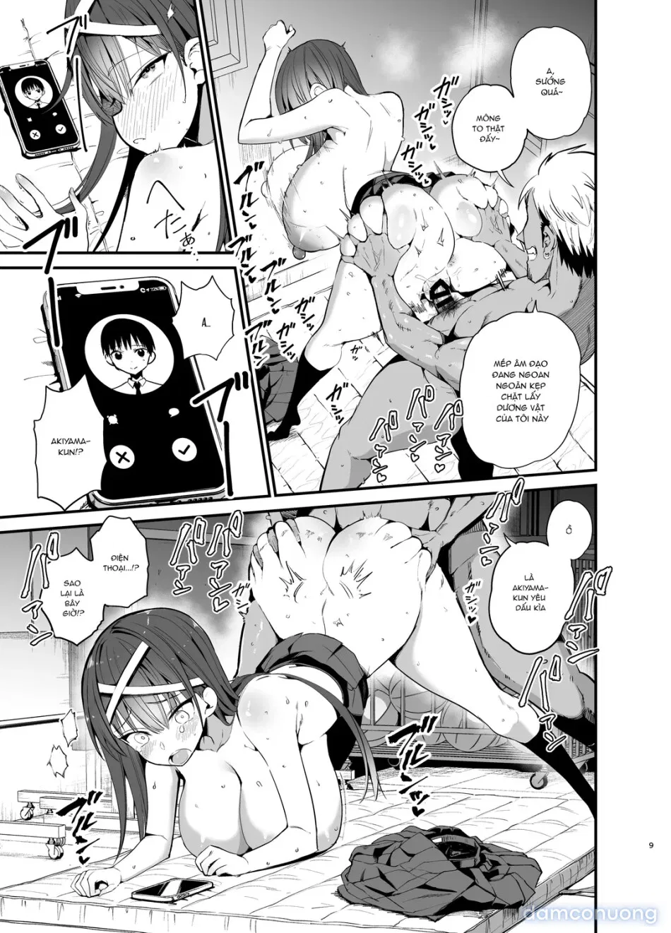 Fuuki Iinchou ga Ochiru made 