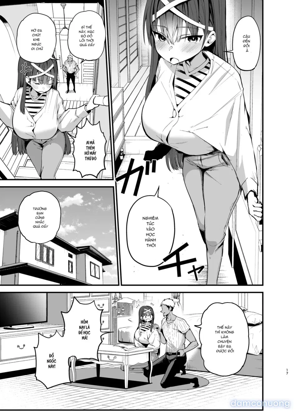 Fuuki Iinchou ga Ochiru made 