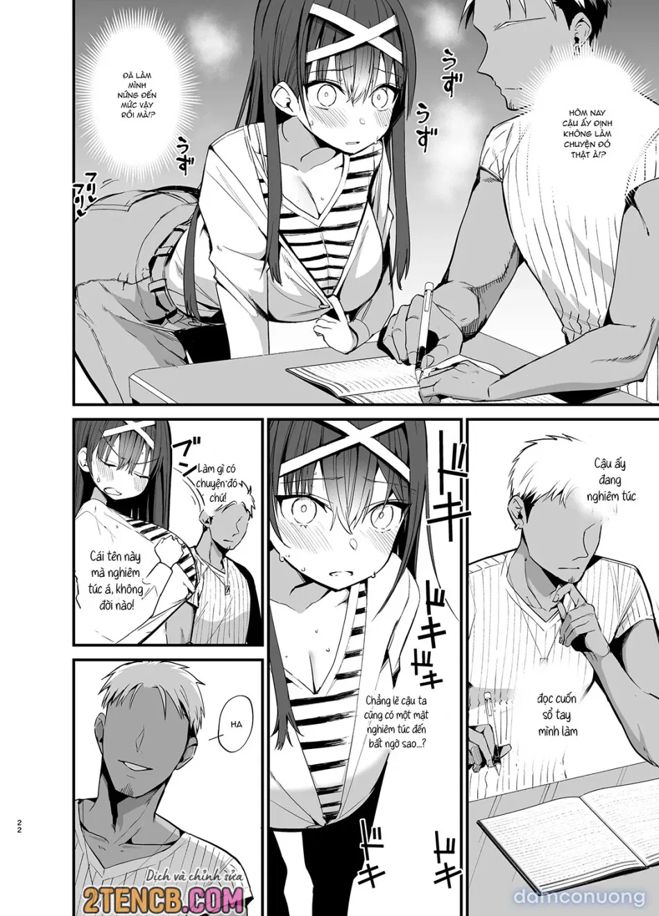 Fuuki Iinchou ga Ochiru made 