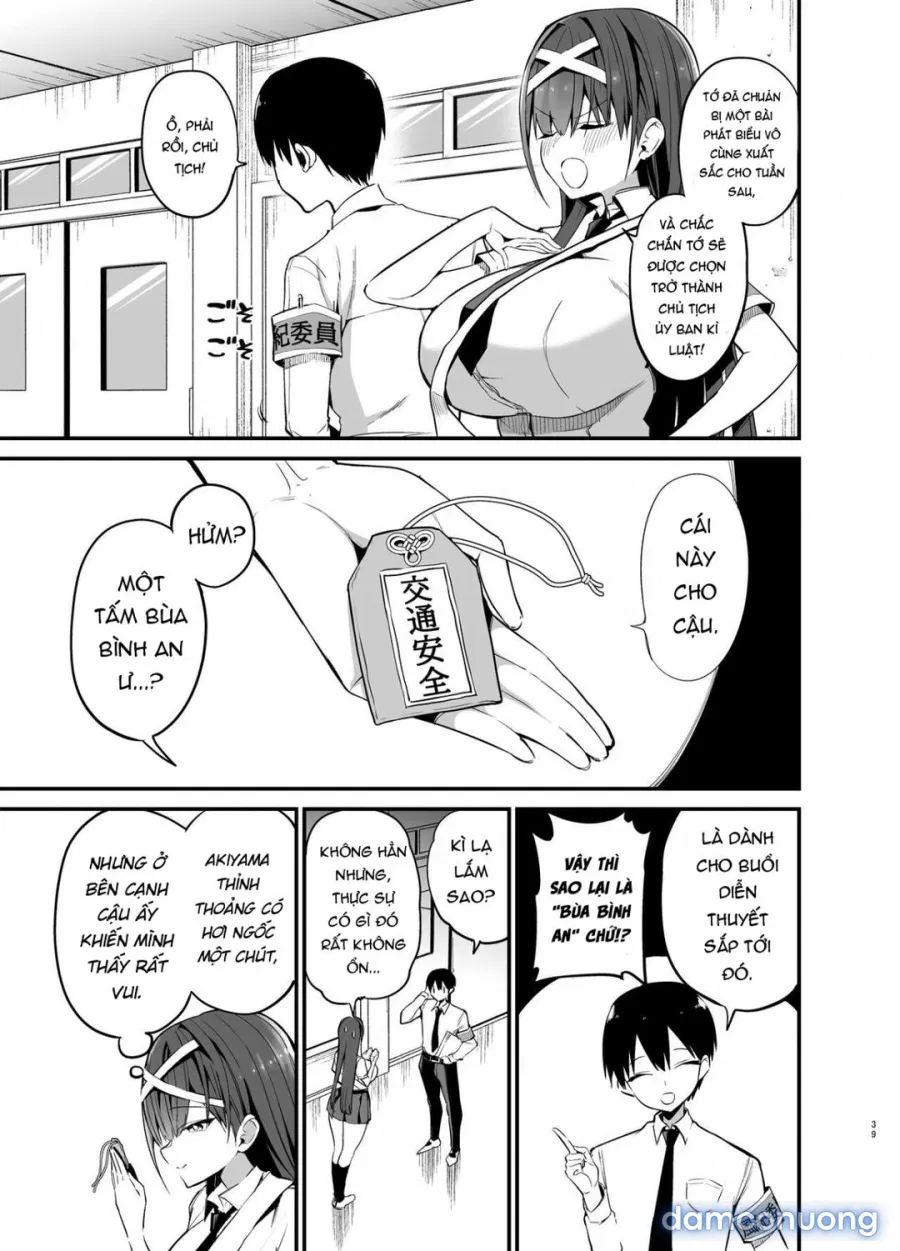 Fuuki Iinchou ga Ochiru made 