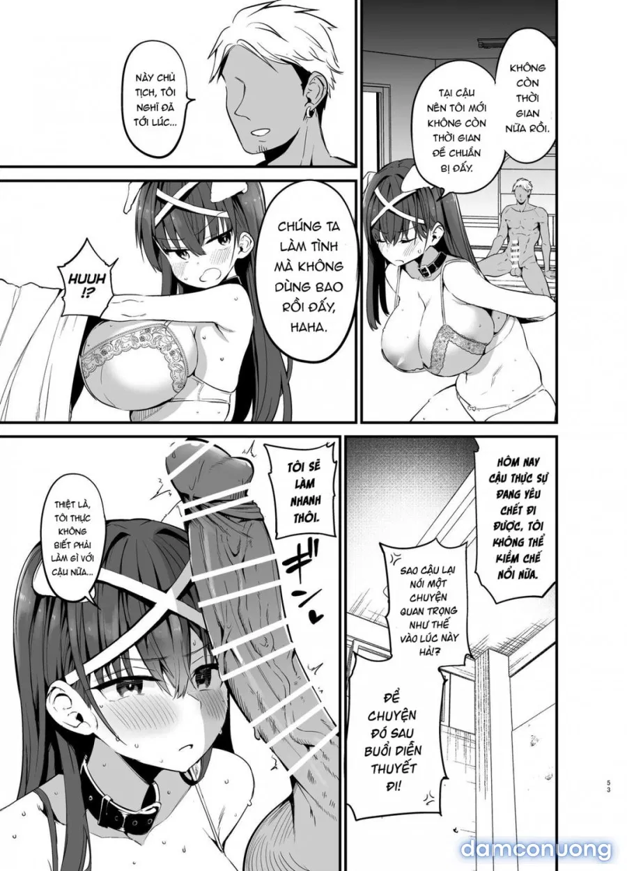 Fuuki Iinchou ga Ochiru made 