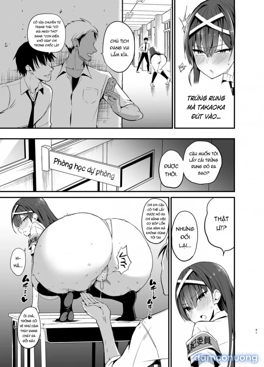 Fuuki Iinchou ga Ochiru made 