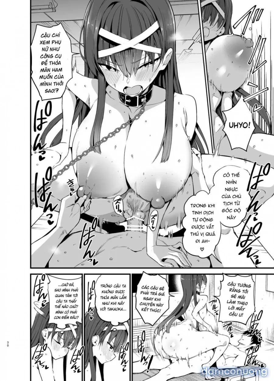 Fuuki Iinchou ga Ochiru made 