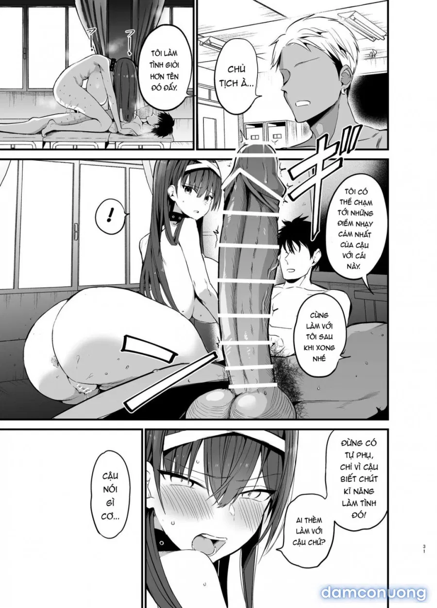 Fuuki Iinchou ga Ochiru made 
