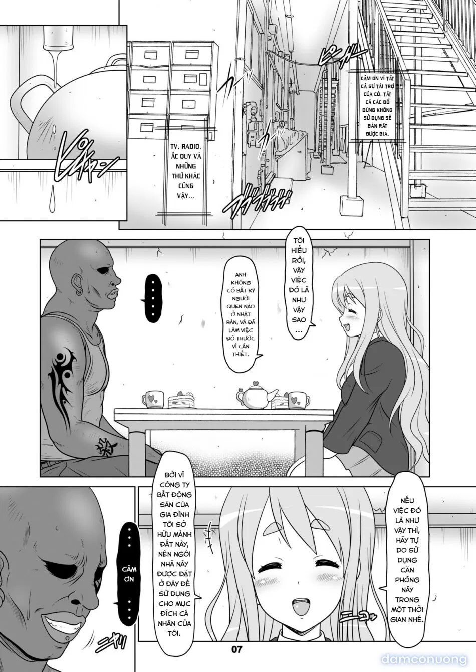 Khoảng thời gian đen tối 1 (K-ON!) 