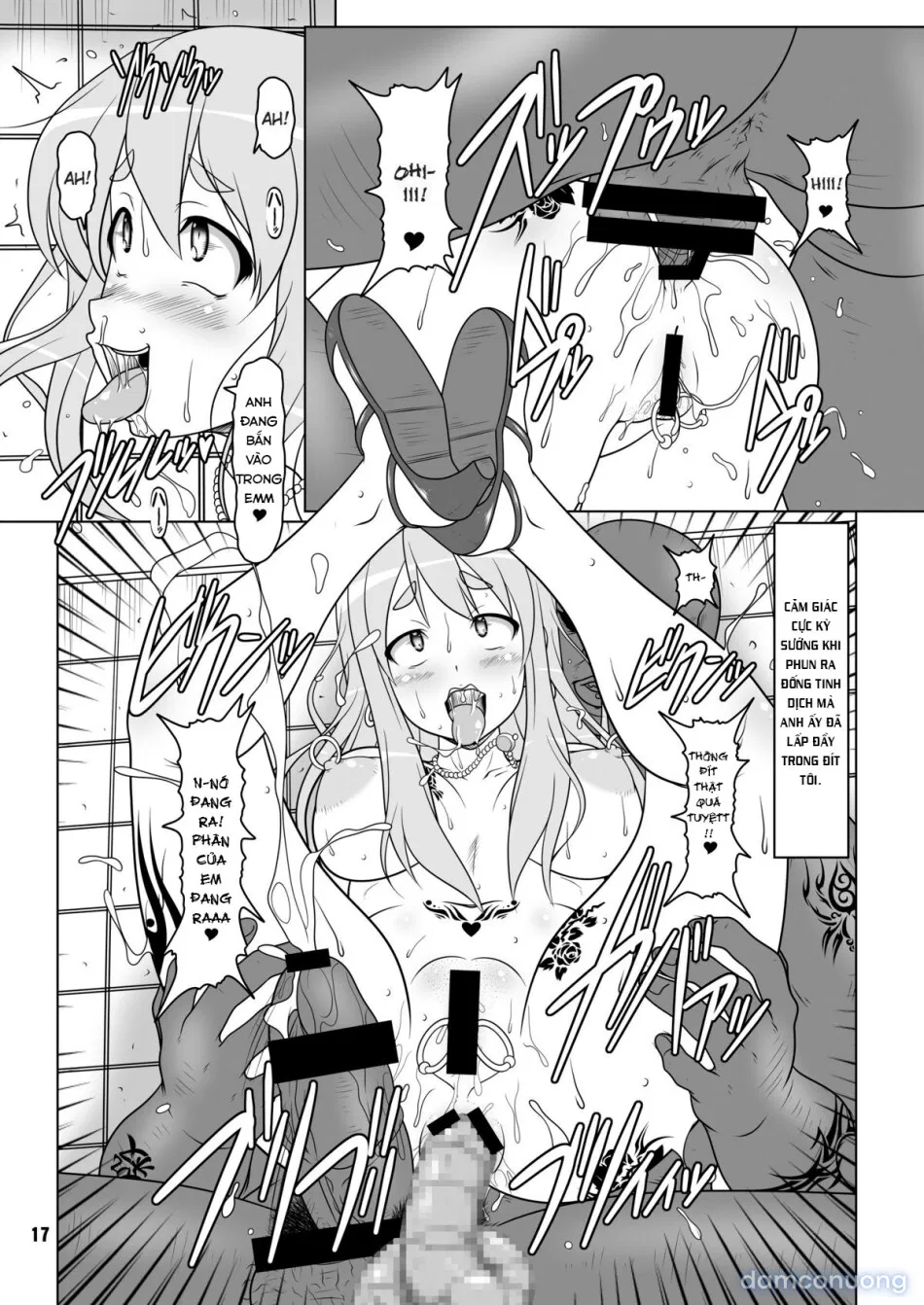 Khoảng thời gian đen tối 1 (K-ON!) 