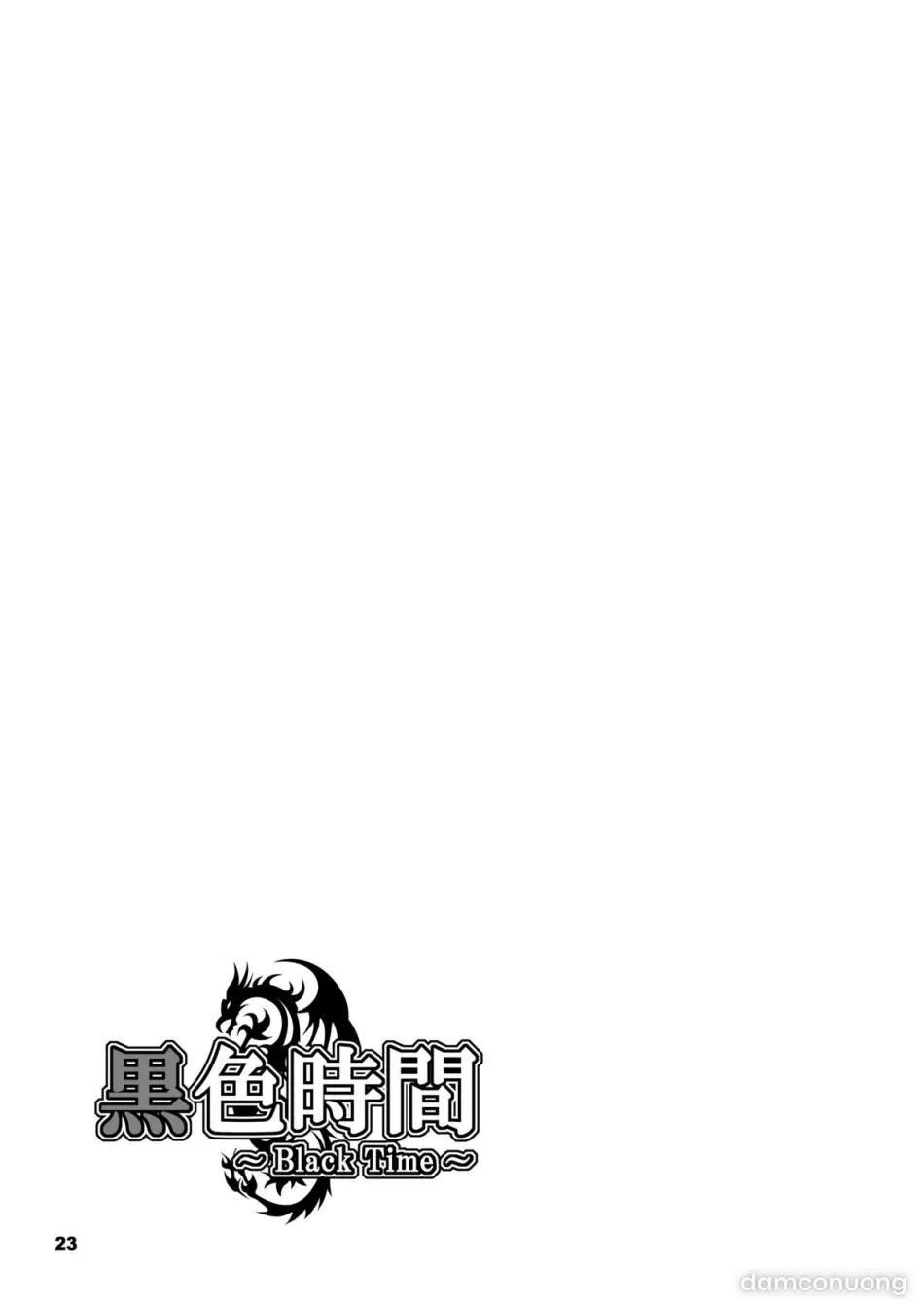 Khoảng thời gian đen tối 1 (K-ON!) 
