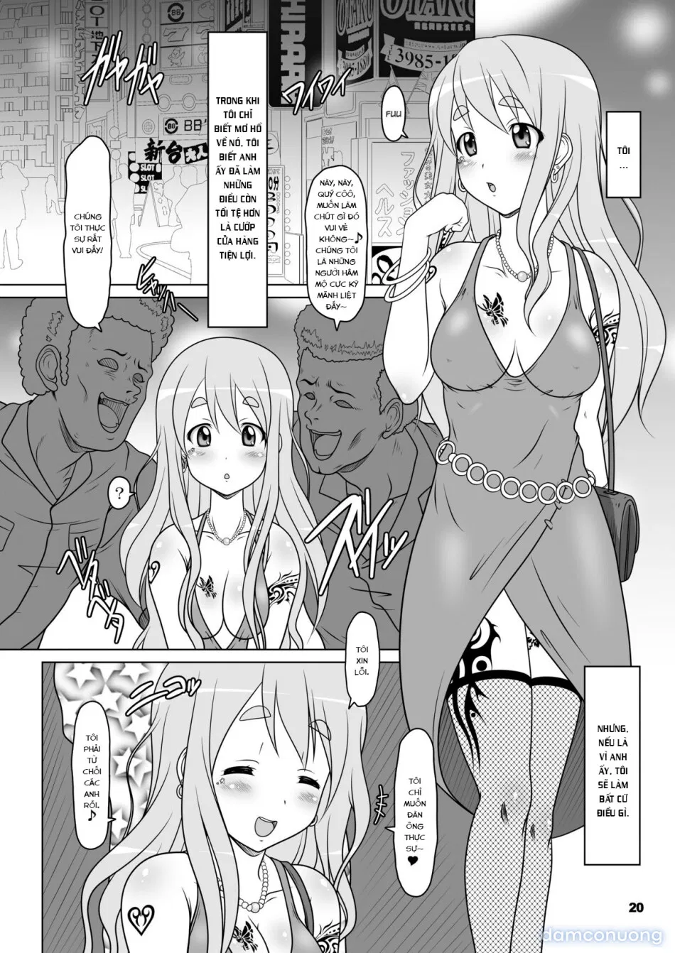 Khoảng thời gian đen tối 1 (K-ON!) 