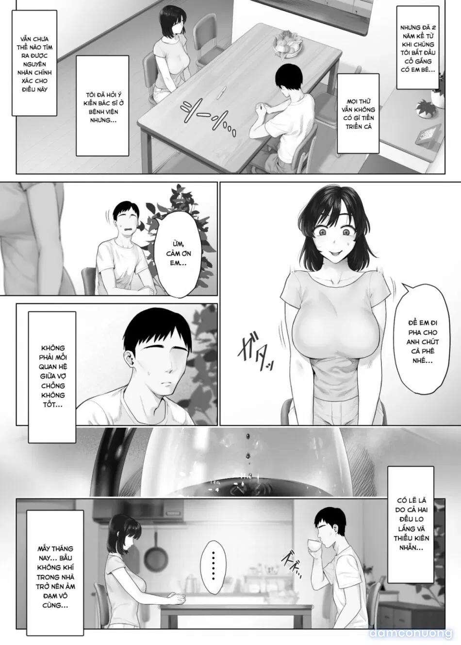 LeveChi na Swapping 1 