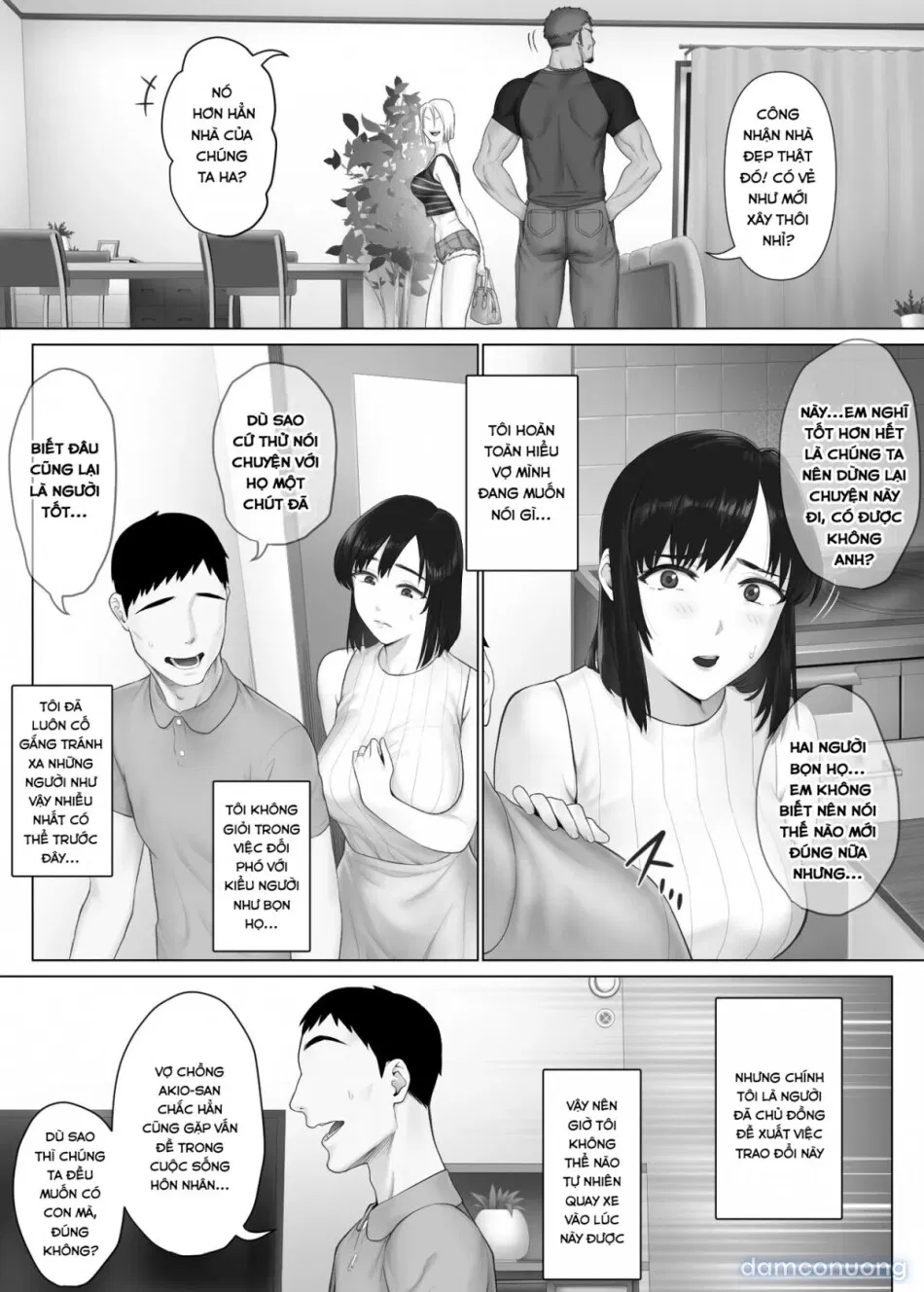 LeveChi na Swapping 1 