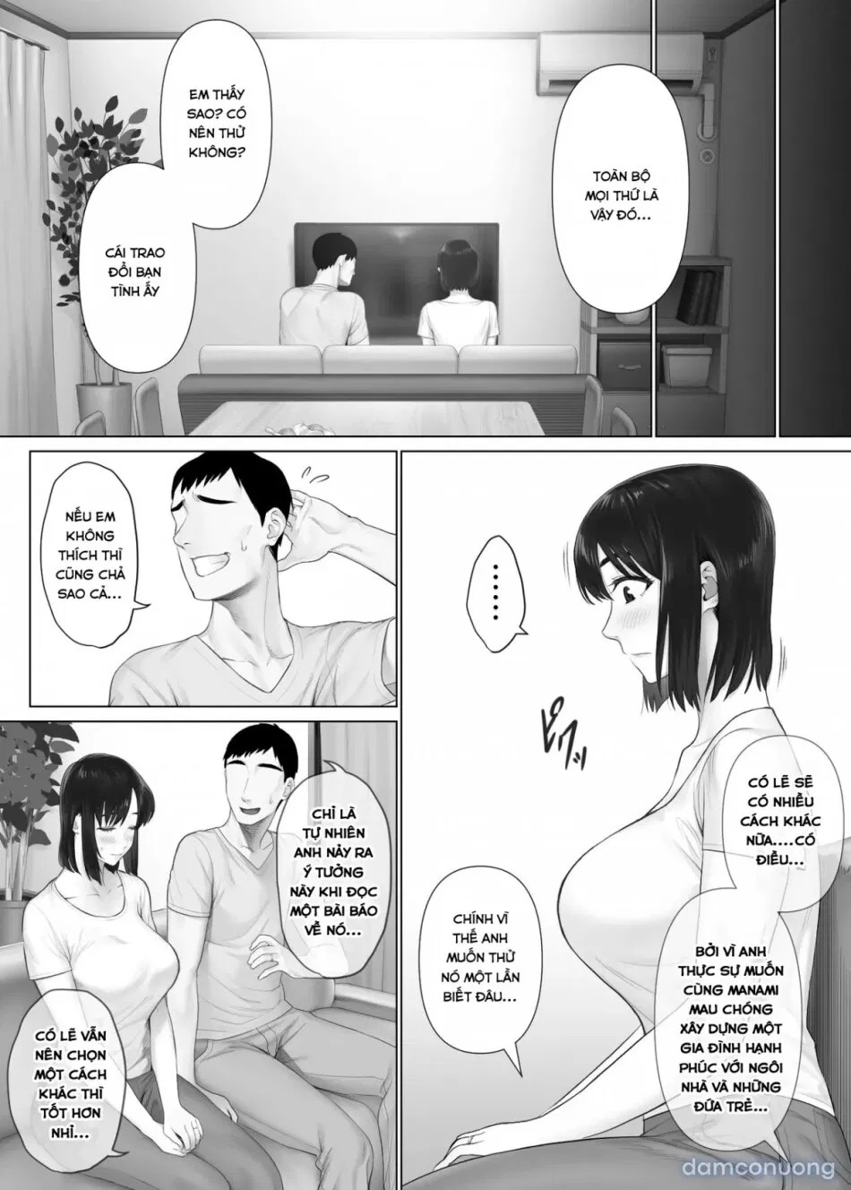 LeveChi na Swapping 1 