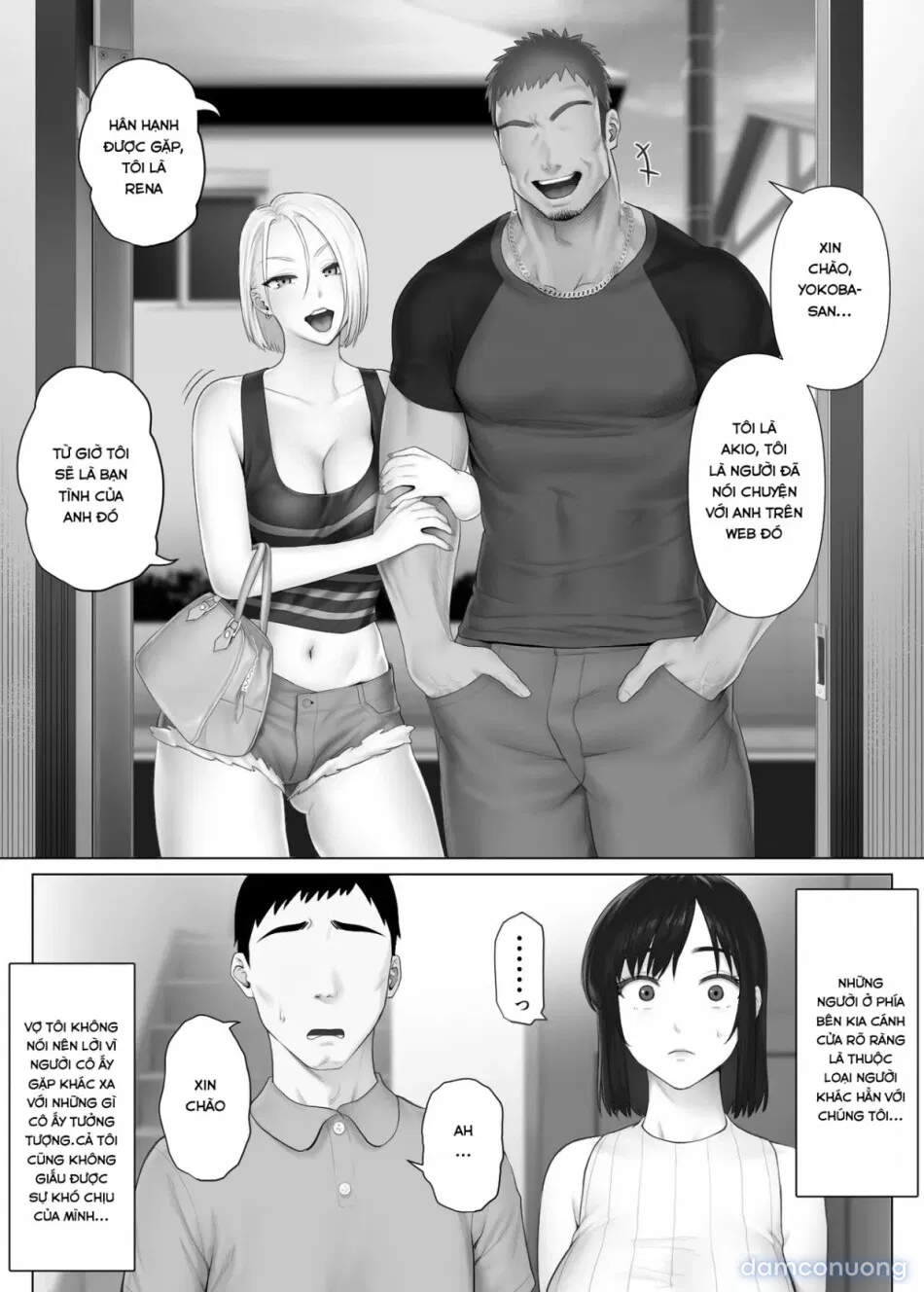 LeveChi na Swapping 1 