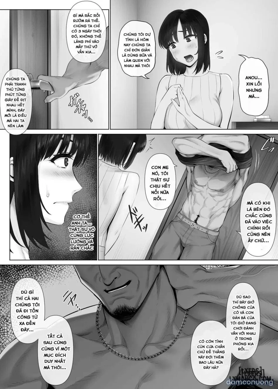LeveChi na Swapping 1 