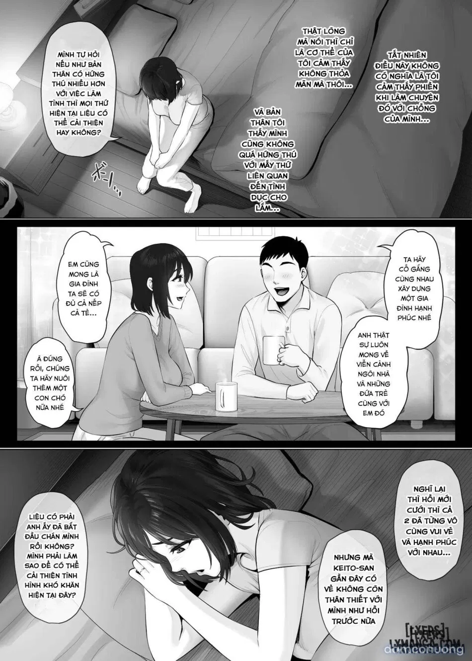 LeveChi na Swapping 1 