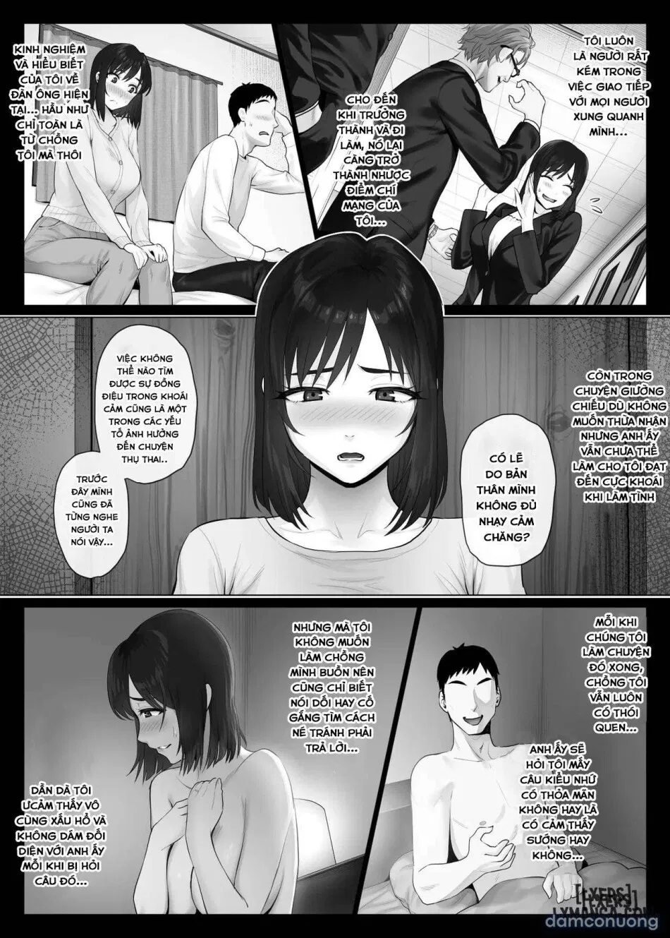 LeveChi na Swapping 1 